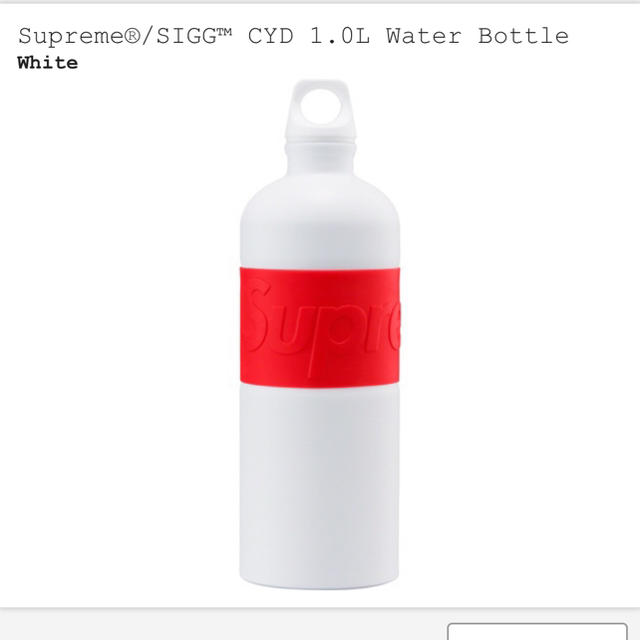 Supreme(シュプリーム)のsupreme  water bottle  白 メンズのファッション小物(その他)の商品写真