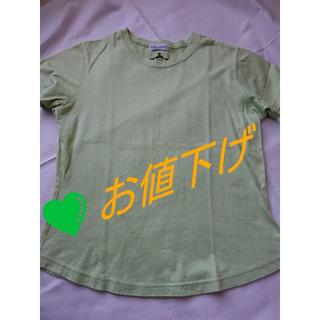 フォクシー(FOXEY)のFOXEY フォクシー　Tシャツ　グリーン(Tシャツ(半袖/袖なし))