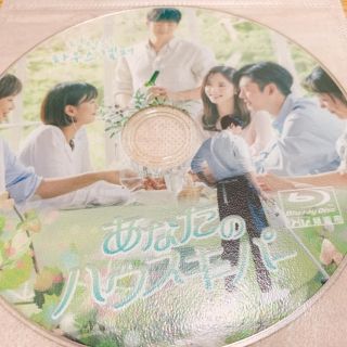 韓国ドラマ あなたのハウスキーパー(TVドラマ)