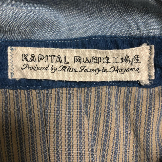 KAPITAL(キャピタル)のKAPITAL キャピタル デニム リメイク パッチワーク オーバーオール レディースのパンツ(サロペット/オーバーオール)の商品写真