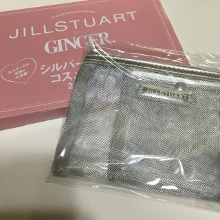 ジルスチュアート(JILLSTUART)のGINGER 4月号 付録(ファッション)