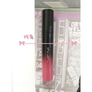 シュウウエムラ(shu uemura)の★shu uemura☆ラックシュプリア#ＰＫ ０４(口紅)