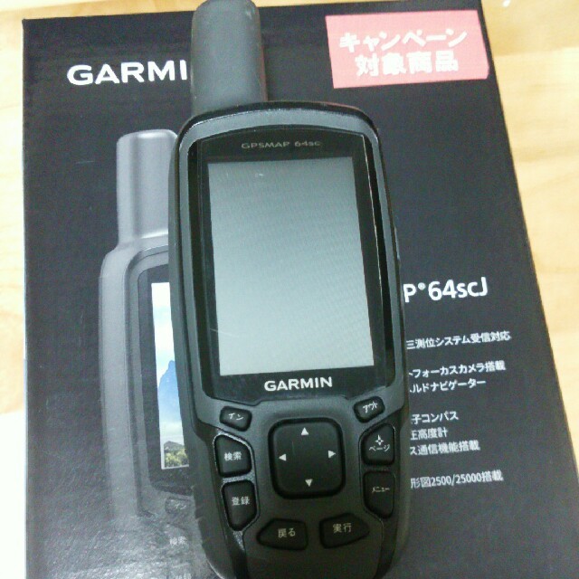 【受注生産品】 GARMIN - ガーミン GPSMAP 64scj(美品) 登山用品 - covid19.ins.gov.mz