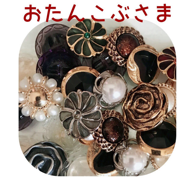 おたんこぶさま専用 porteirinha.mg.gov.br