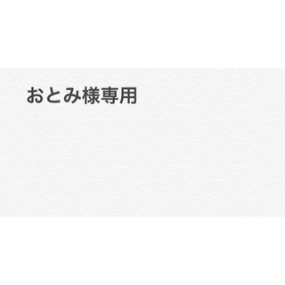 ヨンドシー(4℃)の【おとみ様専用】箱なし(6月誕生石)4°C エターナルシルバーネックレス(ネックレス)