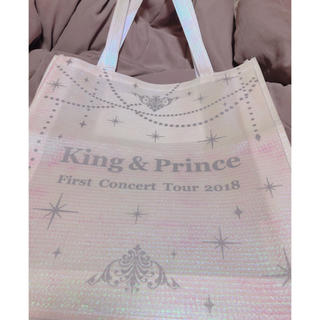 ジャニーズ(Johnny's)のKing&Prince First Concert Tour 2018 バック(アイドルグッズ)