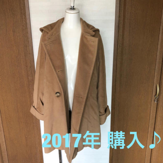 レディース1/22まで大幅値下げ！Max Mara フード付きカシミアウールコート