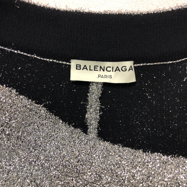 Balenciaga(バレンシアガ)のBALENCIAGA バレンシアガ シルバー ニット風 スカート サイズ38  レディースのスカート(ロングスカート)の商品写真