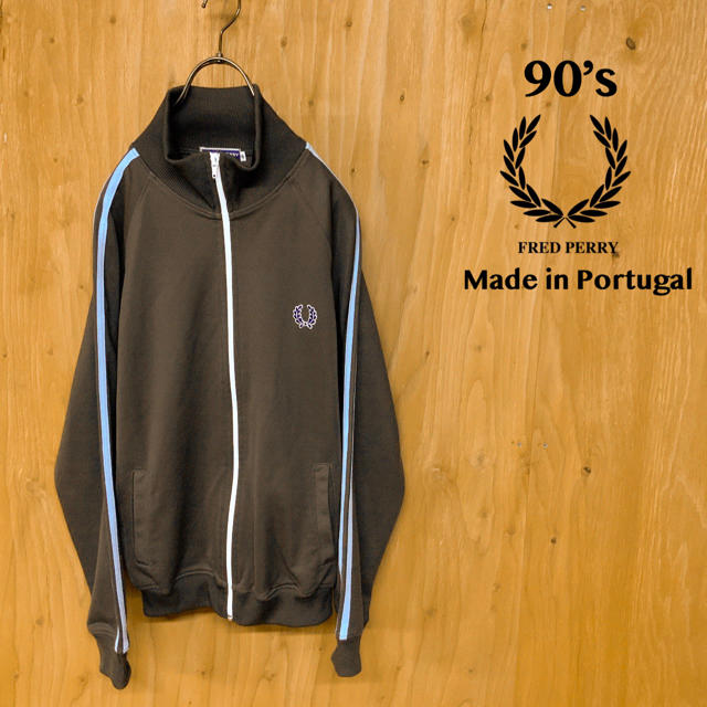 FRED PERRY - 90's FRED PERRY ライン トラックトップ ポルトガル製 BR