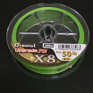 新品 peライン よつあみ G-soul x8 アップグレード 3号/200m(釣り糸/ライン)