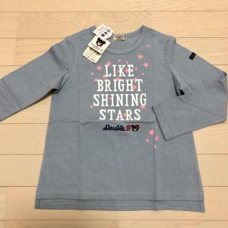 ダブルビー(DOUBLE.B)の【あられ様専用】ミキハウス ダブルビー ロング Tシャツ キッズ 120(Tシャツ/カットソー)