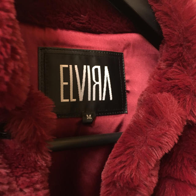 ELVIRA ファージャケット | www.sastartiere.fr