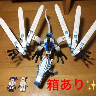Lego - 激レア✨早い者勝ちレゴ ニンジャゴー 2260 アイスドラゴン 箱