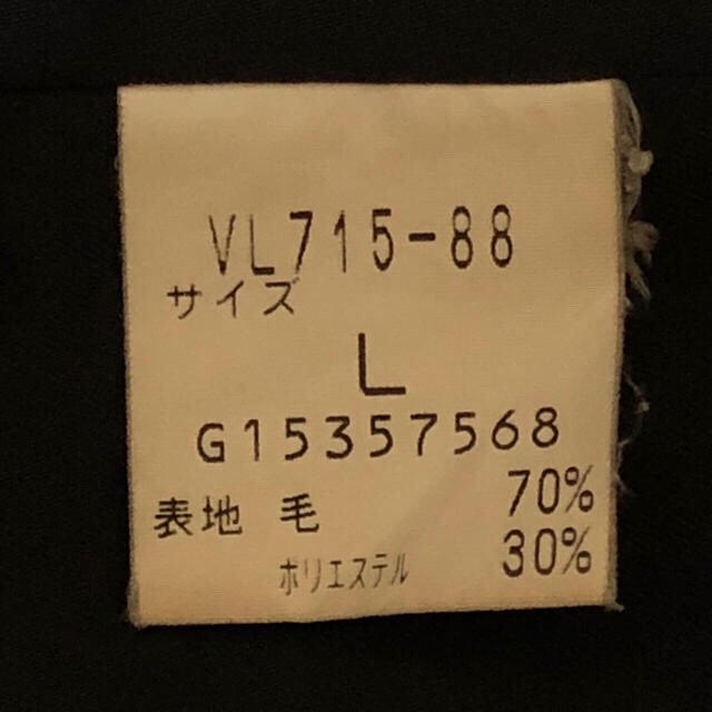 衣類 その他のその他(その他)の商品写真