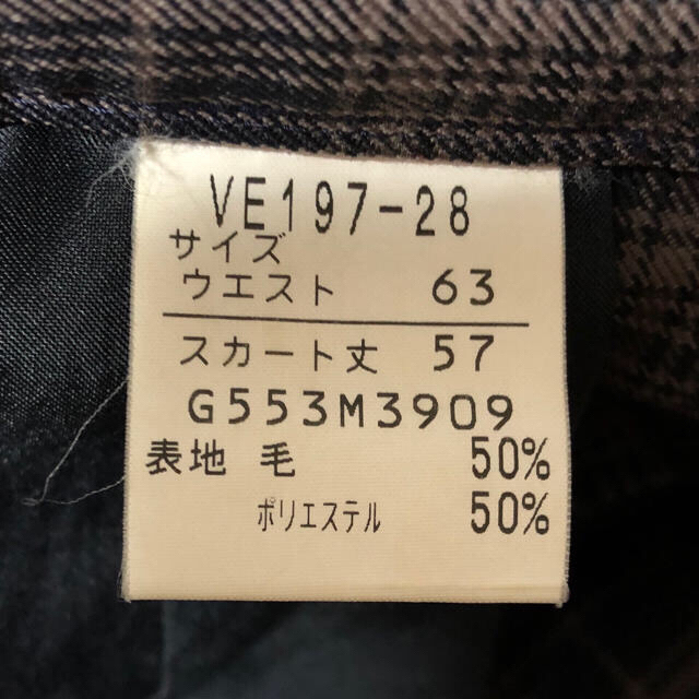 衣類 その他のその他(その他)の商品写真