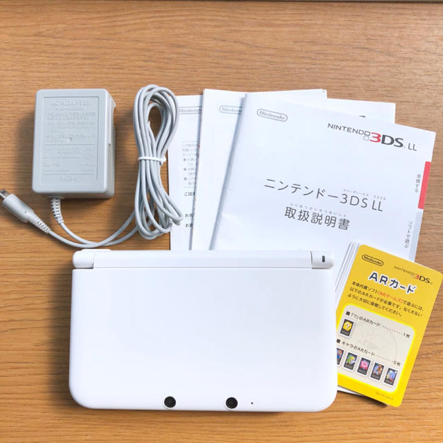 ❤️任天堂3DSLL  充電器つき　最終値下げ❤️