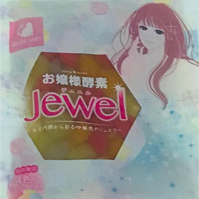 お嬢様酵素Jewel 96パック 楽天 9945円 ultrafusefff.jp