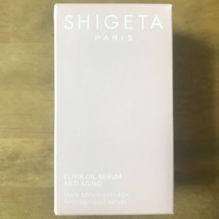 シゲタ(SHIGETA)の未使用未開封 SHIGETA PARIS EXオイルセラム 15ml(美容液)