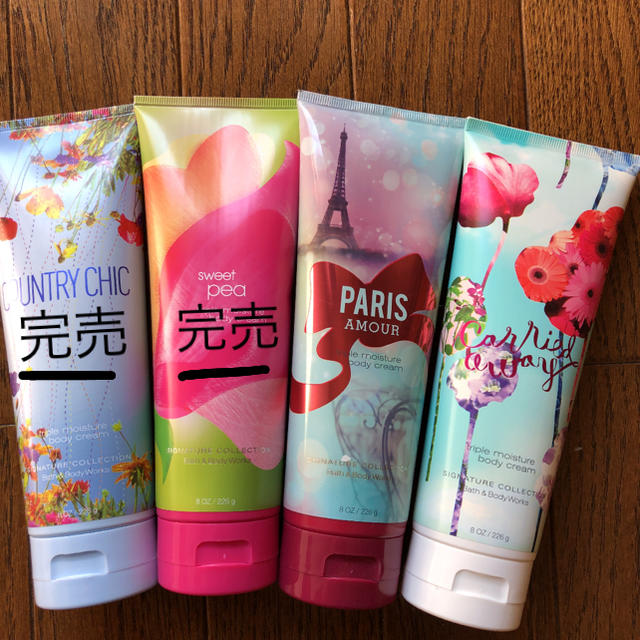 Bath & Body Works(バスアンドボディーワークス)のボディークリーム 【1本】 コスメ/美容のボディケア(ボディクリーム)の商品写真