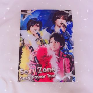 セクシー ゾーン(Sexy Zone)のSexy Zone Sexy Power Tour DVD(男性タレント)