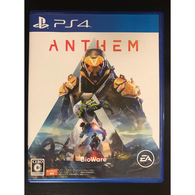 PlayStation4(プレイステーション4)のAnthem アンセム PS4  エンタメ/ホビーのゲームソフト/ゲーム機本体(家庭用ゲームソフト)の商品写真