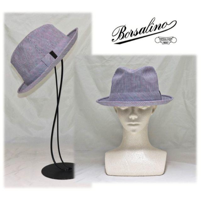 Borsalino(ボルサリーノ)の新品イタリー製【ボルサリーノ 】麻100％ 中折れハット 59cm(L) メンズの帽子(ハット)の商品写真