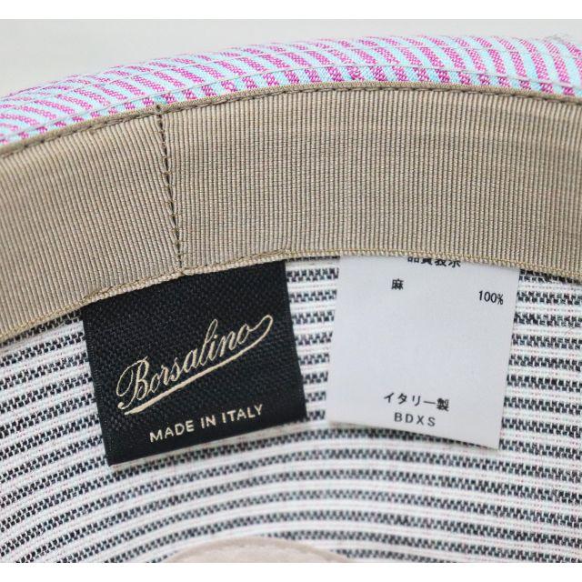 Borsalino(ボルサリーノ)の新品イタリー製【ボルサリーノ 】麻100％ 中折れハット 59cm(L) メンズの帽子(ハット)の商品写真