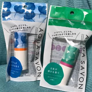 サボン(SABON)のAQUA SAVON アクアシャボン スティック香水(香水(女性用))