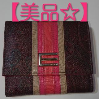 エトロ(ETRO)の【美品】ETRO財布(財布)