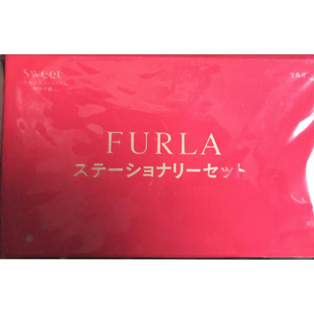 Furla(フルラ)のFURLA ステーショナリーセット sweet11月号付録 ハンドメイドの文具/ステーショナリー(その他)の商品写真