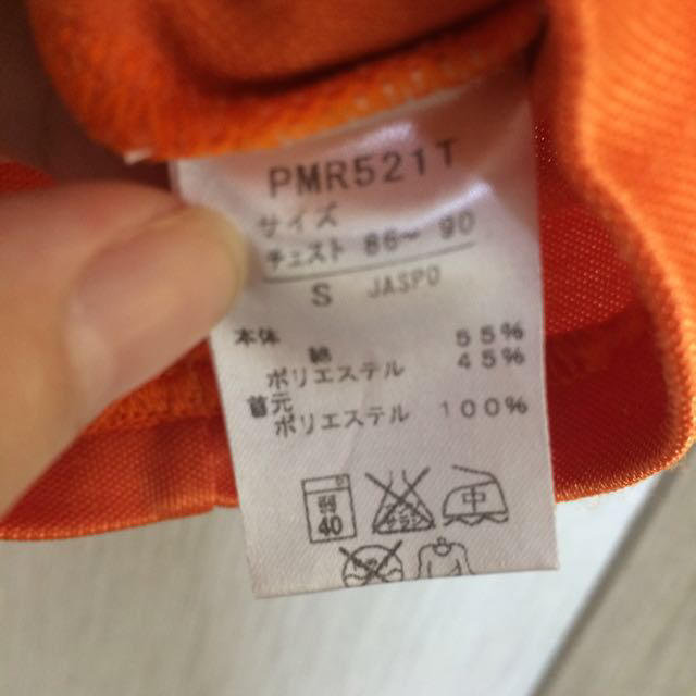 PUMA(プーマ)のPUMA メンズSサイズ Tシャツ レディースのトップス(Tシャツ(半袖/袖なし))の商品写真