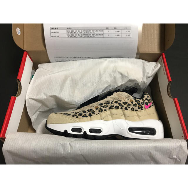 NIKE(ナイキ)のNIKE AIR MAX95 PRM DESERT 23.5cm レオパード レディースの靴/シューズ(スニーカー)の商品写真