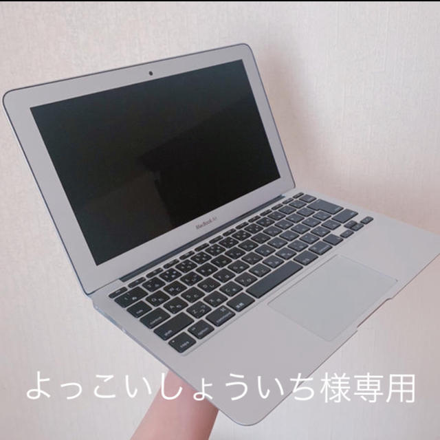 MacBook Air 2015