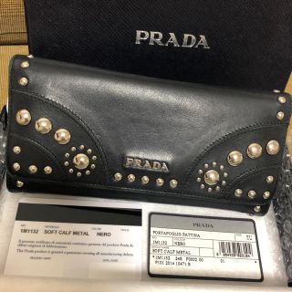 プラダ(PRADA)のPRADA スタッズ レザー 長財布(財布)