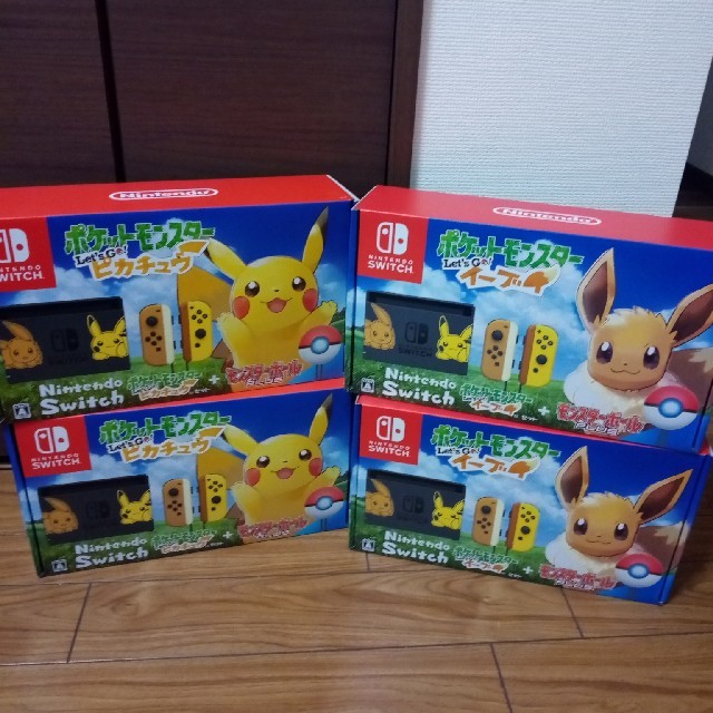 最新デザインの (ぽち)任天堂スイッチ ピカチュウ&イーブイ 4台