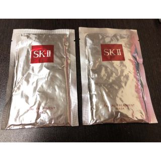 エスケーツー(SK-II)のSK-II マスク(パック/フェイスマスク)