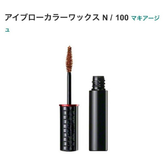 MAQuillAGE(マキアージュ)のマキアージュ アイブロー カラーワックス N 100 クリアブラウン コスメ/美容のベースメイク/化粧品(眉マスカラ)の商品写真