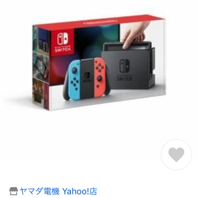 任天堂 スイッチ 本体 ネオンカラー 新品