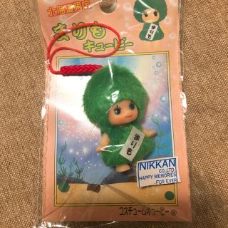 キユーピー(キユーピー)の【専用】まりもキューピー(キャラクターグッズ)