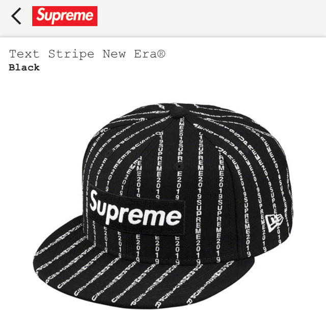 キャップSupreme New Era 1/4 Black text stripe