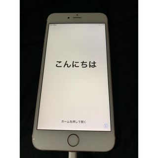 アイフォーン(iPhone)のiPhone 6s plus 64GB SIMフリー ローズゴールド(スマートフォン本体)