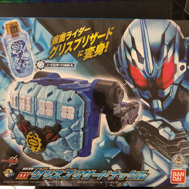 BANDAI(バンダイ)の仮面ライダー ビルド DXグリスブリザードナックル エンタメ/ホビーのフィギュア(特撮)の商品写真