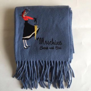 モスキーノ(MOSCHINO)の浅葱色ウールマフラー(マフラー/ショール)