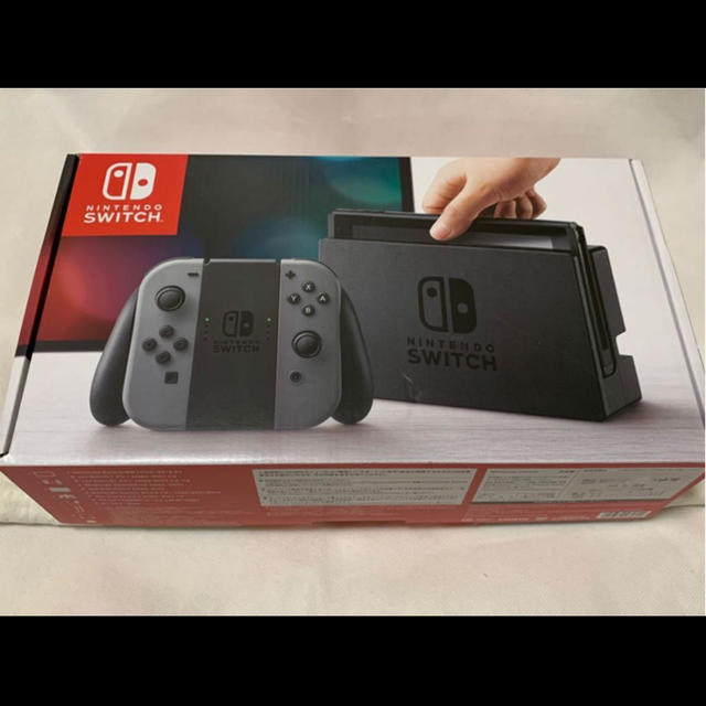 ☆ 美品 ニンテンドースイッチ 本体　グレー バージョン4.1.0