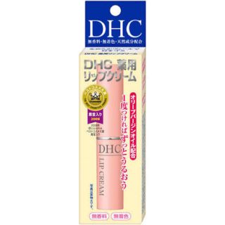 ディーエイチシー(DHC)のFUR様 専用ページ(バレッタ/ヘアクリップ)