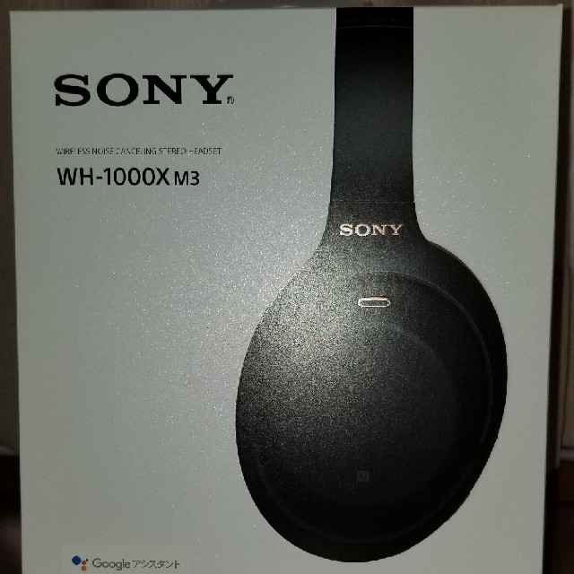 SONY　1000 xm3 イヤホン