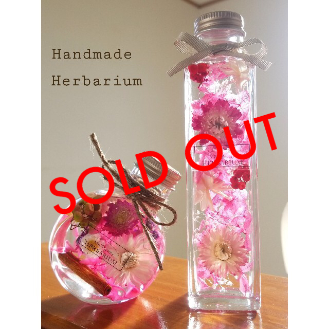【SALE/37%OFF】 ハーバリウム~Spring ピンク~ flowers プリザーブドフラワー 【SALE/37%OFF】 ハーバリウム~Spring ピンク~ flowers プリザーブドフラワー
