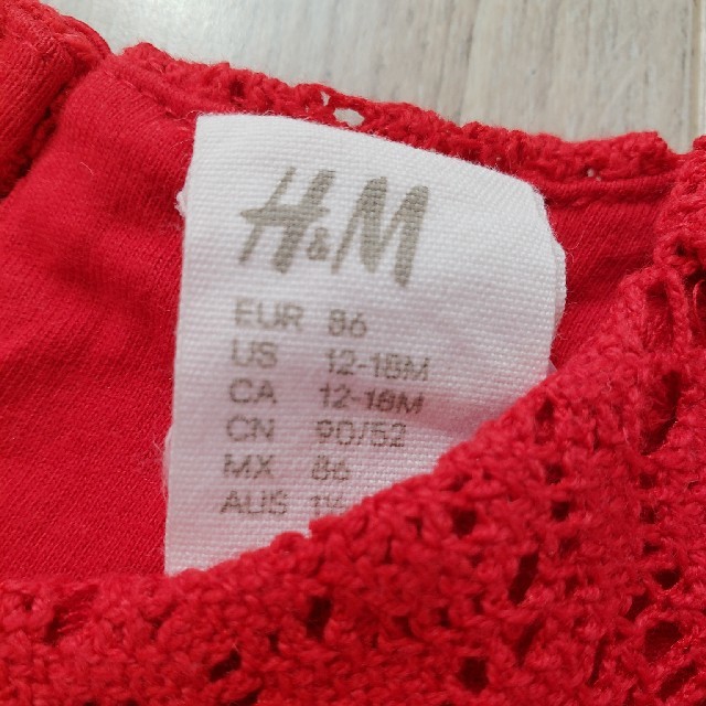 H&M(エイチアンドエム)の#80#h&m#ワンピース#鍵編み#ヘアバンド付#セット#フォーマル キッズ/ベビー/マタニティのベビー服(~85cm)(ワンピース)の商品写真