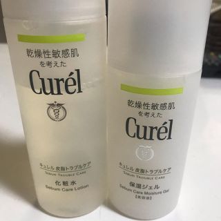 キュレル(Curel)のキュレル 化粧水 保湿ジェル 皮脂トラブルケア(化粧水/ローション)