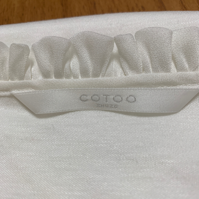 COTOO(コトゥー)の☆COTOO Tシャツ☆ レディースのトップス(カットソー(半袖/袖なし))の商品写真